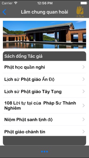 Lâm chung quan hoài(圖4)-速報App