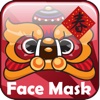 Face Mask - Chinese New Year