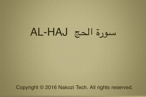 Surah No. 22 Al-Hajj Touch Pro screenshot 4