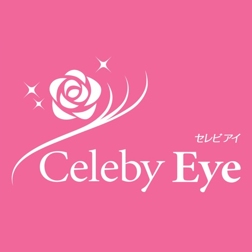 Celeby Eye Download