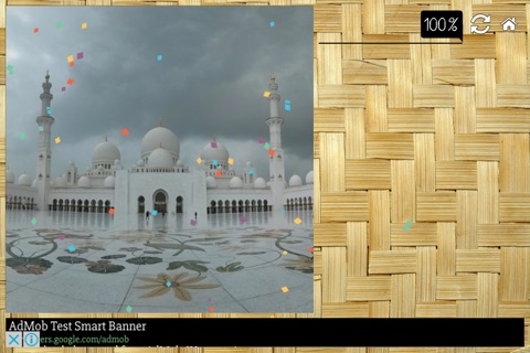 ThePuzzle : UAE Emirates Puzzle screenshot 4