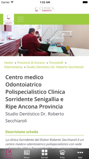 Clinica Sorridente(圖2)-速報App