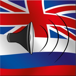 English / Russian Talking Phrasebook Translator Dictionary - Multiphrasebook