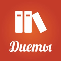 Справочник диеты и питания PC 용