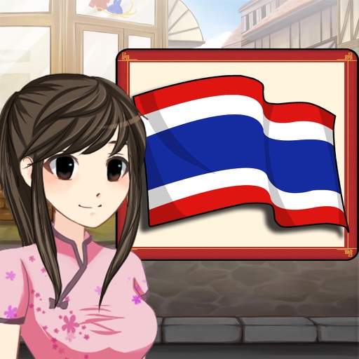 Scribe Thai - Learn Thai with Scribe Origins Master Vocabulary series