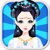 唐朝后妃 - 古装苑，古代换装，经典女孩子的小游戏免费