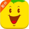 新旺豆教师版 - iPhoneアプリ