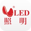 中国LED照明网