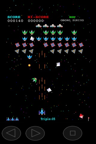 Nostalgic UFO Battler screenshot 3