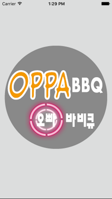 How to cancel & delete Oppa BBQ from iphone & ipad 1