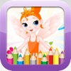 プリンセスぬりえ - 子供と幼児のための教育のぬりえゲーム無料 - iPhoneアプリ