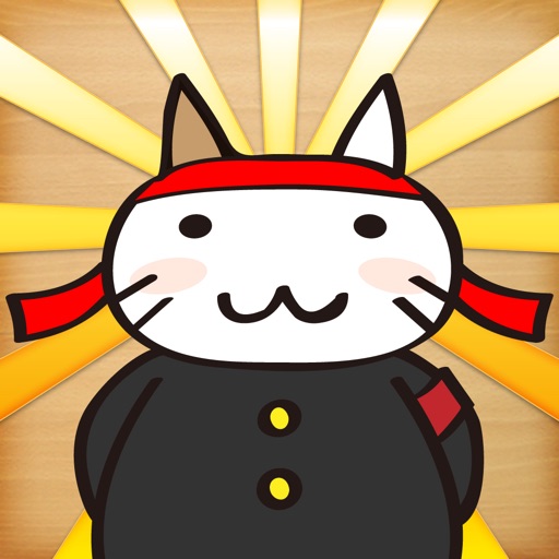 だいじょ部!