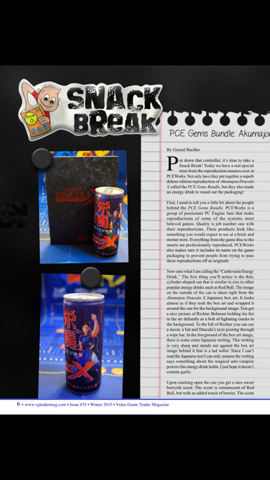 Video Game Trader Mag... screenshot1