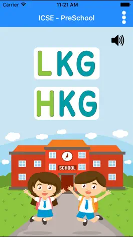 Game screenshot LKG-HKG mod apk