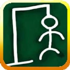 Activities of Hangman Word Game