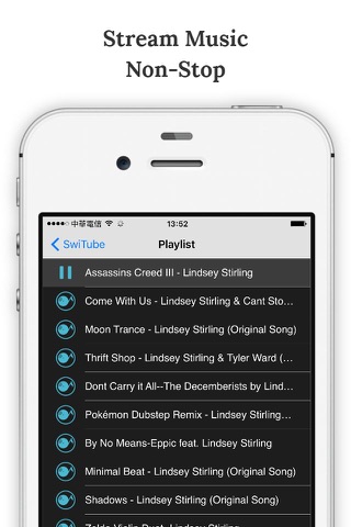 SwiMusic - for Lindsey Stirling screenshot 3
