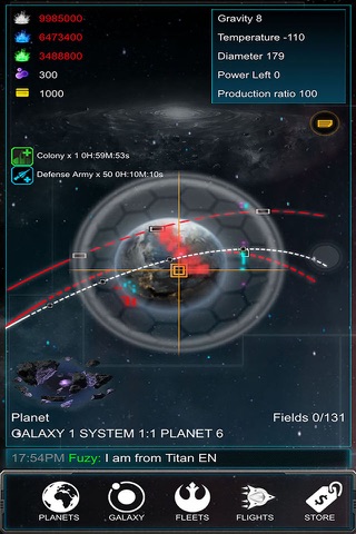 Galaxy Empire+ screenshot 3