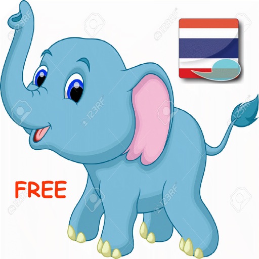 Speak Thai Travel For English Speakers Free icon