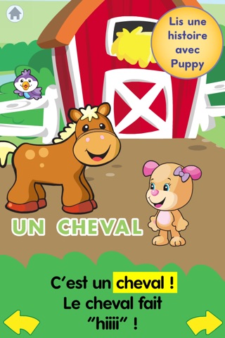 Laugh & Learn™ Smart Stages™ Around the Farm App screenshot 2