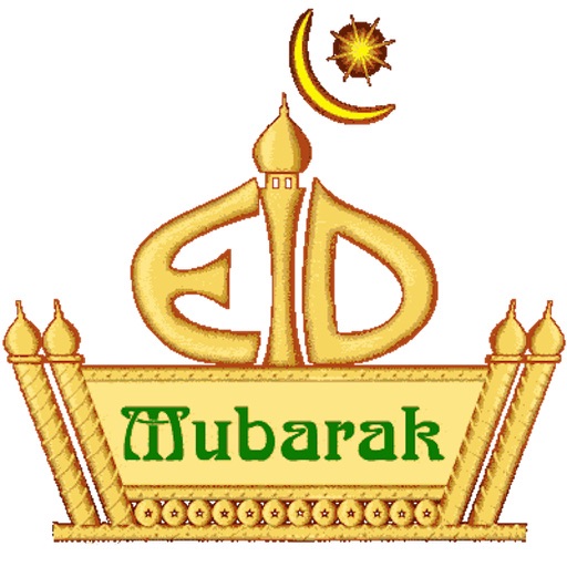 Islamic Eid Mubarak Wishes-Top 80+ SMS,Quotes and Status available to share with you buddies