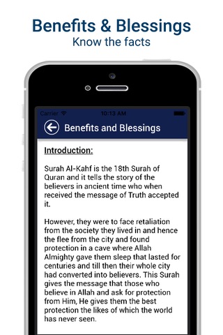 Quran Majeed - Surah Kahf screenshot 4