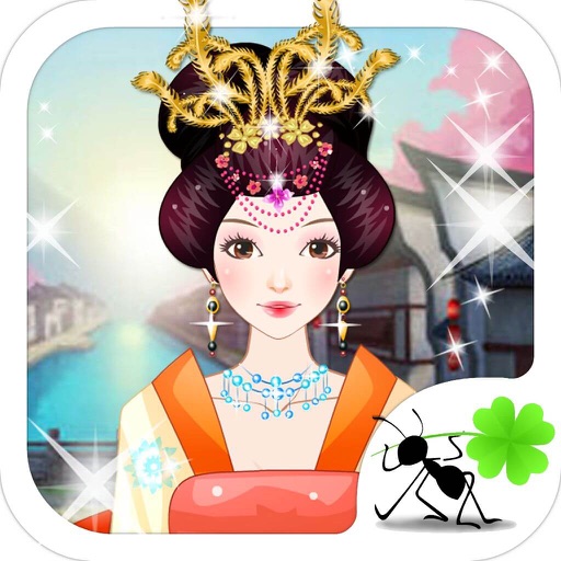 Beauty Ancient iOS App