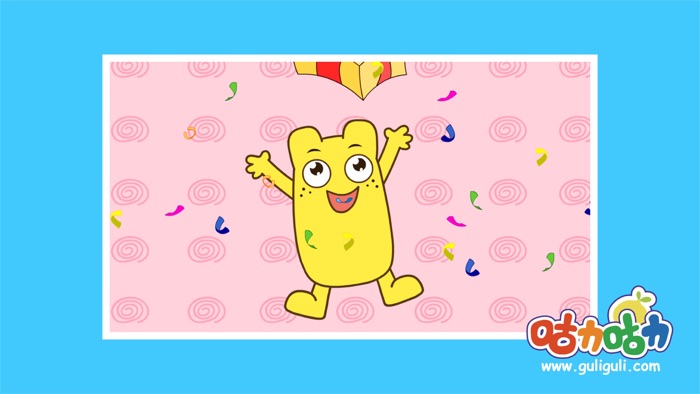 咕力学时钟-咕力咕力适用于学龄前和幼儿园以及小学低年级的宝宝使用,启蒙宝宝的时钟认知