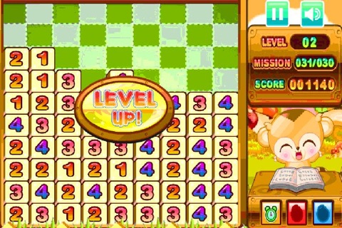 Monkey Math Game screenshot 4