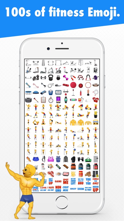 Gymoji