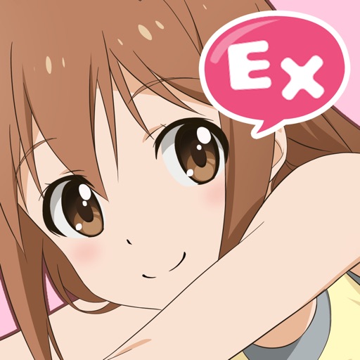 Anitore EX ～Let's train together！～