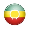 Online Ethiopian TV