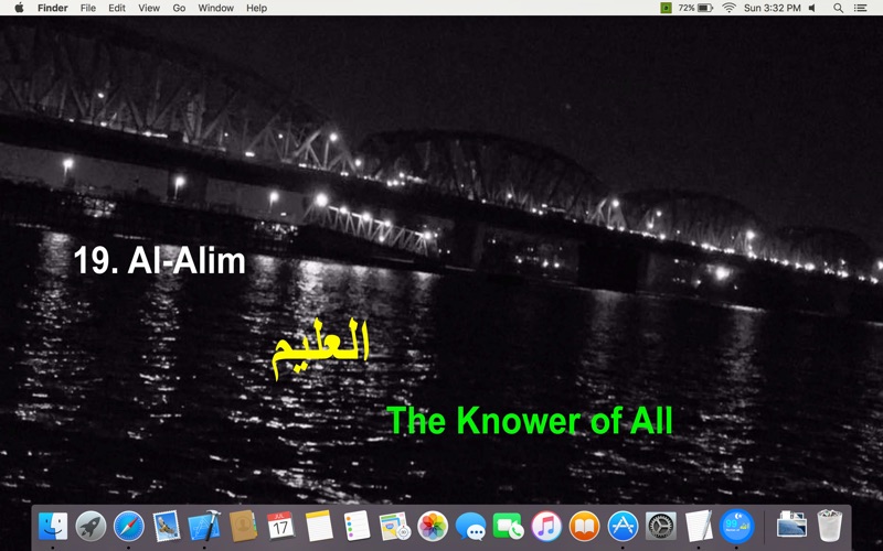 IslamicWallPapers-99NamesOfAllah thumbnail 2