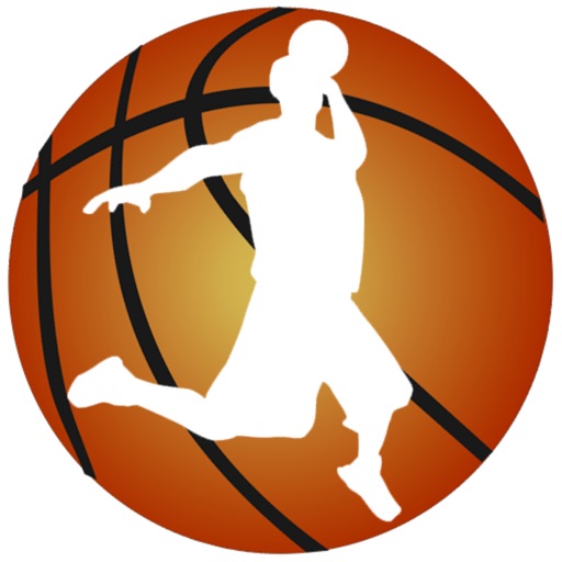 Guess Basketball Stars iOS App