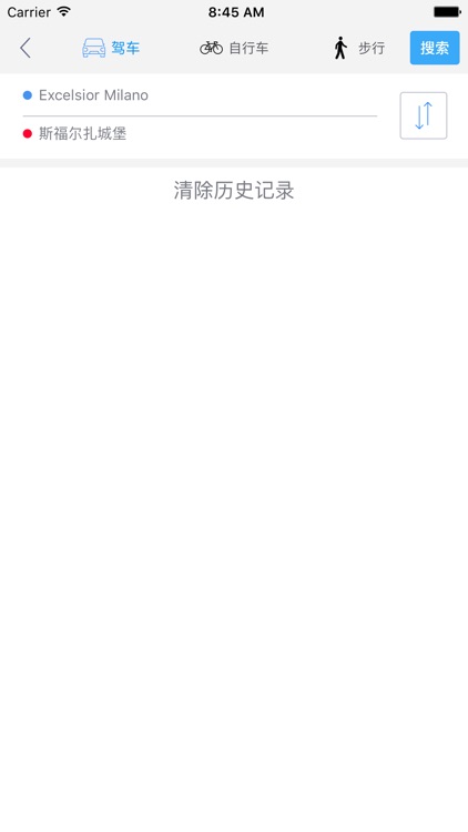 米兰中文离线地图