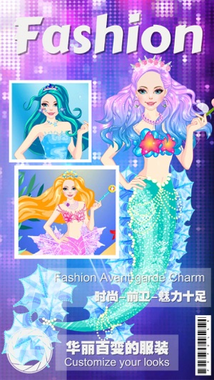 Mermaid Face Painting – Fashion Beauty Salon Game for Girls(圖4)-速報App