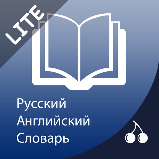 Russian English Dictionary | Английский на русский словарь icon