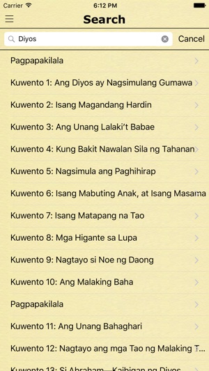 Mga Kwento ng Bibliya (Bible Stories in Tagalog)(圖4)-速報App