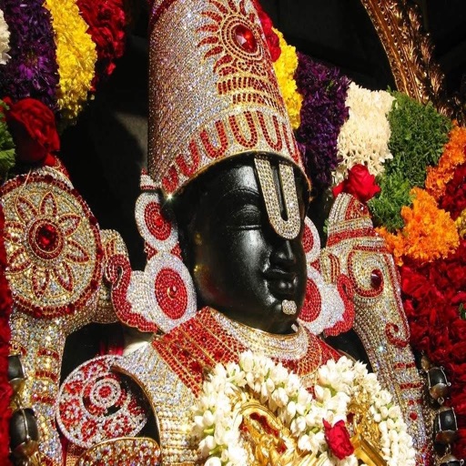 Tirupati Aarti