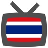 Thailand TV Channels