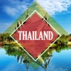 Thailand Best Tourism Guide