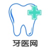 中国牙医网