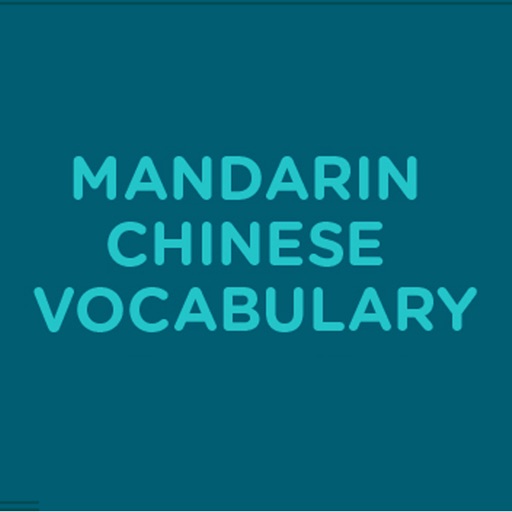 Mandarin Vocabulary Glossary and Cheatsheet: Study Guide and Courses icon