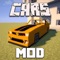 Have you ever wanted to add epic cars to your world