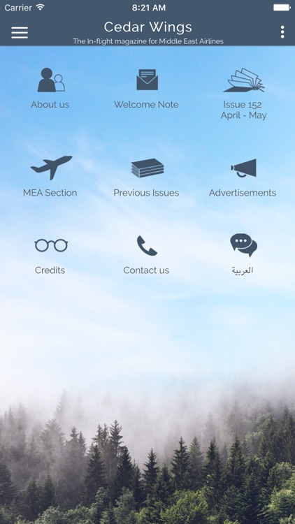 Cedar Wings Magazine