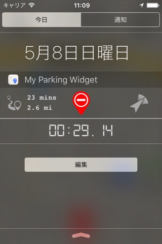 My Parking - Find Car screenshot 4