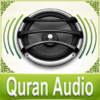 Quran Audio - Sheikh Sudays & Shuraym - Pakistan Data Management Services