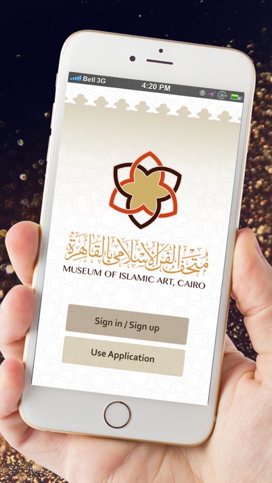 How to cancel & delete MUSEUM OF ISLAMIC ART from iphone & ipad 1