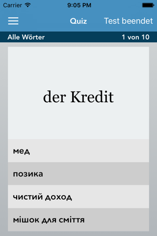 German-Ukrainian AccelaStudy® screenshot 3