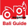 Api Bali Guide EN PREMIUM