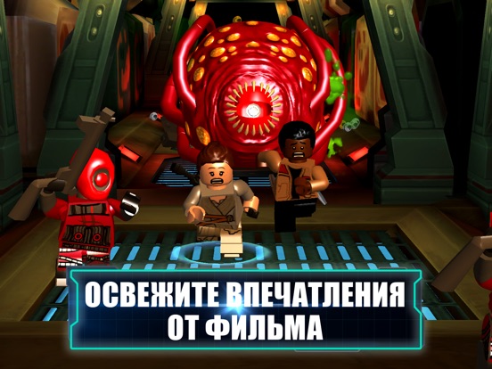 LEGO® Star Wars™: The Force Awakens для iPad